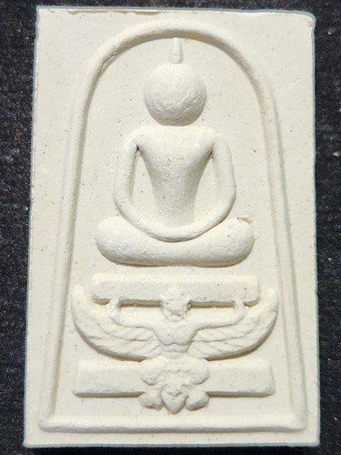 วัดพิกุลทอง สิงห์บุรี สมเด็จทรงครุฑ หลวงพ่อแพ  หลังรูปเหมือน  94 ปี 2542