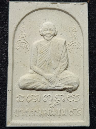 วัดพิกุลทอง สิงห์บุรี สมเด็จทรงครุฑ หลวงพ่อแพ  หลังรูปเหมือน  94 ปี 2542