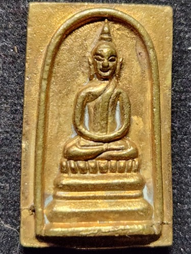 วัดพิกุลทอง สิงห์บุรี เหรียญหล่อ หลวงพ่อแพ  รุ่นเสาร์ห้า แพ91 ปี2539