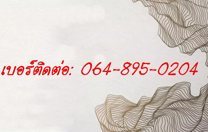 หลวงปู่ทวด วัดช้างให้ หลังหนังสือ เนื้อโลหะรมดำ ปี 57