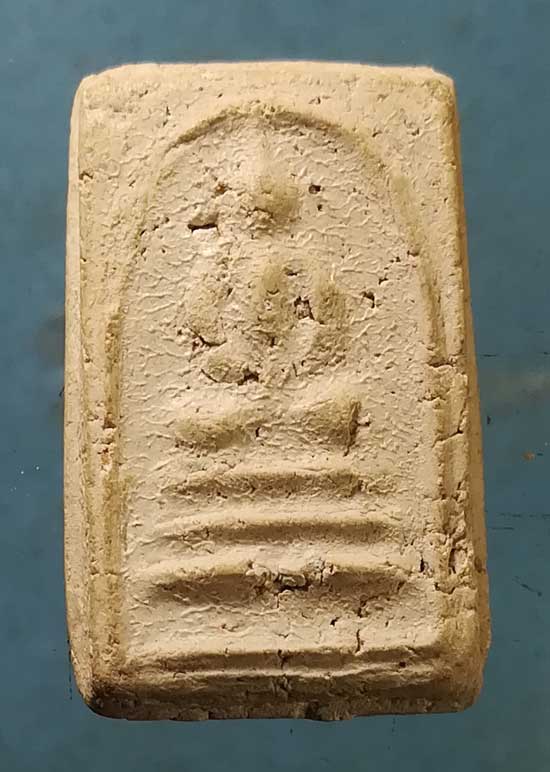 คะแนน ไม่ทราบที่