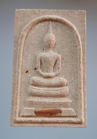 พระสมเด็จฝังตะกรุด หลวงปู่ปรง วัดธรรมเจดีย์ จ.สิงห์บุรี ปี2539