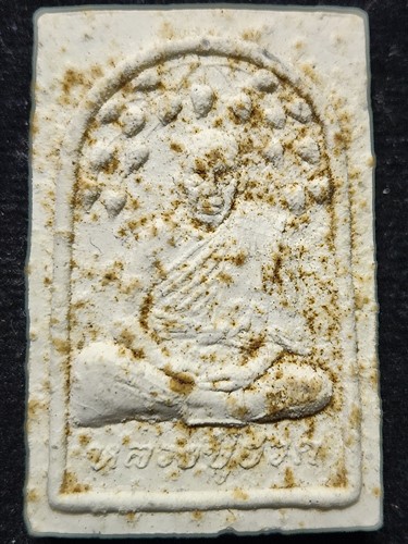 วัดดอนโพธิ์ทอง สุพรรณบุรี พระผงรูปเหมือน หลวงพ่อฮวด หลัง ยันตรี  อายุ84 ออก วัดศรีสันต์มณฑาราม 2537