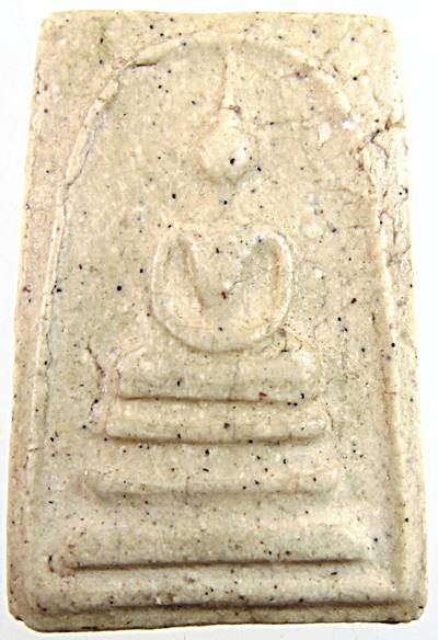 20พระสมเด็จ