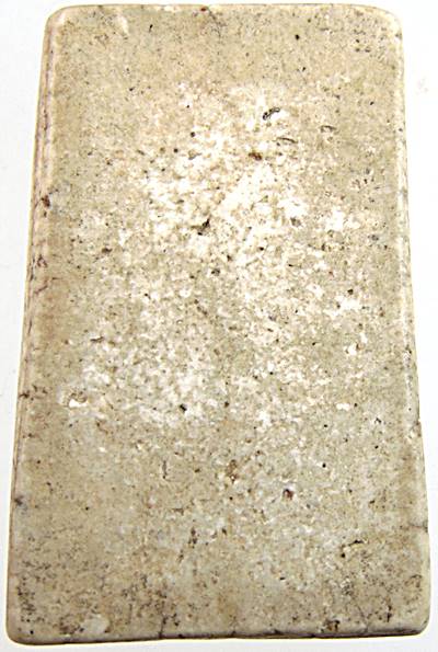 20พระสมเด็จ