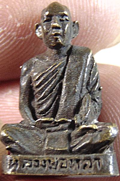 ๒๐ รูปหล่อหลวงพ่อหลา วัดดาน