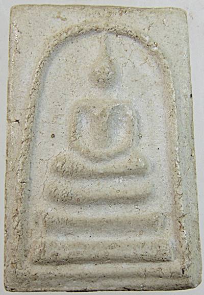 20พระสมเด็จ