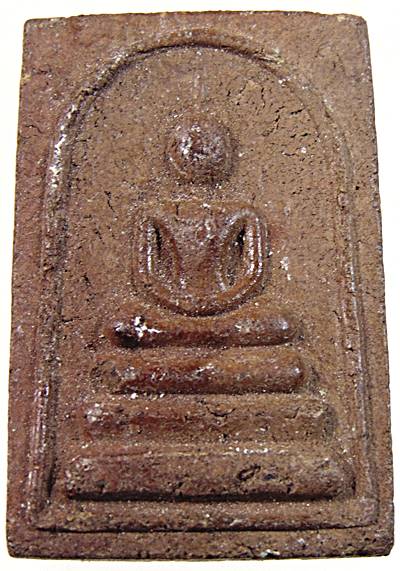 ๒๐ พระสมเด็จ วัดวังสะโม อุตรดิตถ์