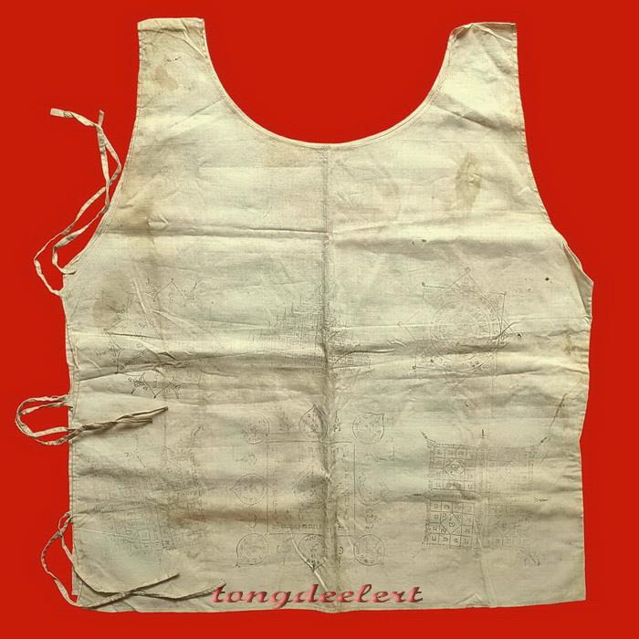 เสื้อยันต์หลวงพ่อเปลี่ยน วัดไชยชุมพลชนะสงคราม(วัดใต้) จ.กาญจนบุรี ของเก่าหายากมากประสบการณ์ค่ะ