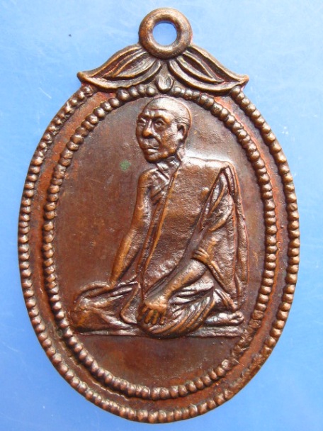 เหรียญหลวงพ่อโสภา วัดหนองไก่เถื่อน จ.ชลบุรี ปี2520