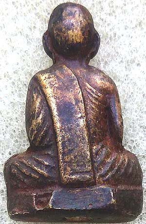 รูปเหมือนอุดผง