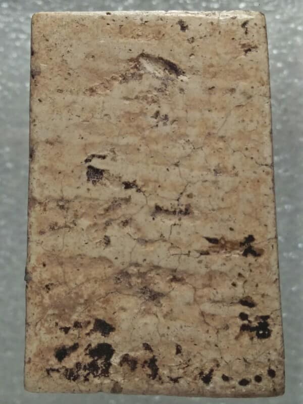 พระสมเด็จ ลงลัก ไม่ทราบที่ 