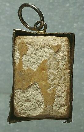 พระสมเด็จ คะแนน เลี่ยมกรอบเก่า 