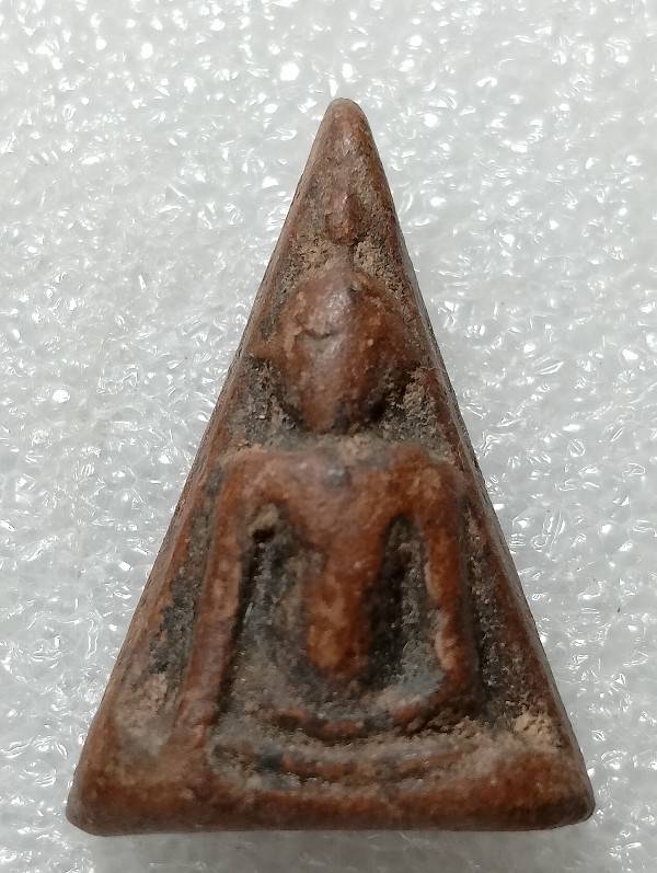 พระสมเด็จนางพญา 