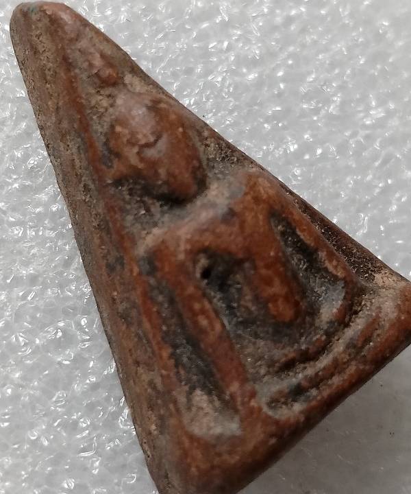 พระสมเด็จนางพญา 