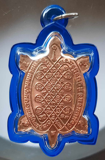 เหรียญหลวงปู่เจ วัดป่าวิเวกธรรม จ.กาฬสินธุ์ ปี2563 เนื้อกำไรขอมพันปี เลข140 พร้อมเลี่ยมมาใหม่ๆ