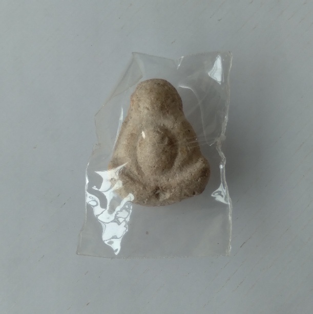 พระปิดตาหลวงปู่เหรียญ วัดหนองบัว จ.กาญจนบุรี