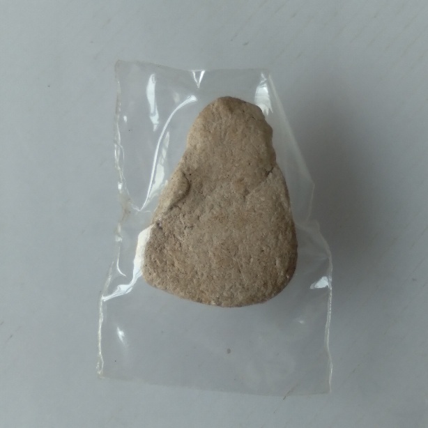 พระปิดตาหลวงปู่เหรียญ วัดหนองบัว จ.กาญจนบุรี