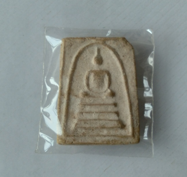 พระสมเด็จหลังยันต์เจ้าคุณนรฯ