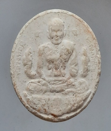 พระผงจักรพรรดิ์ หลวงตาม้า วัดถ้ำเมืองนะ จ.เชียงใหม่