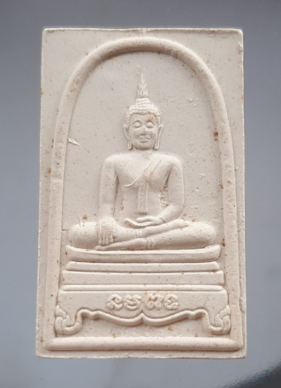 พระผงพระประธาน วัดม่วงฯ ปี2553 (หลวงพ่อรวย วัดตะโก ปลุกเสก) #1