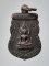 เหรียญชินราช วัดเถรพลาย จ.สุพรรณบุรี เนื้อทองแดง ปี2535 (พ่อเปิ่น,พ่อฤาษีลิงดำ,พ่อรวย ฯลฯ เสก) #26