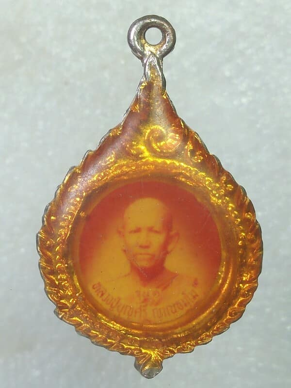 ล๊อกเก็ตรุ่น๑ หลวงปู่บุญศรี วััดป่าธารนาราม(บ้านสุขสมบูรณ์) ร้อยเอ็ด