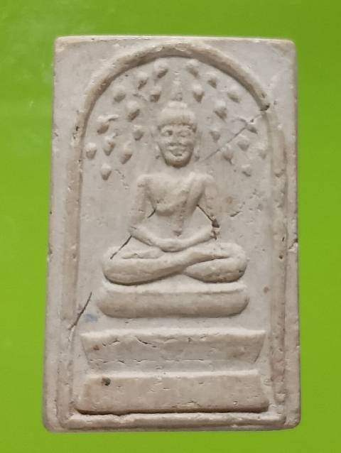 พระสมเด็จคะแนนปรกโพธิ์ หลังปั้มยันต์ลางๆ 
