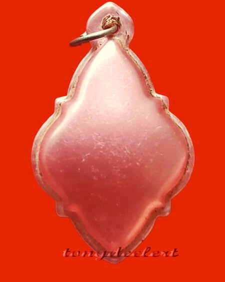 พระปางไสยาสน์(พระประจำวันอังคาร) หลวงปู่ทิม วัดละหารไร่ จ.ระยอง ปี 2517