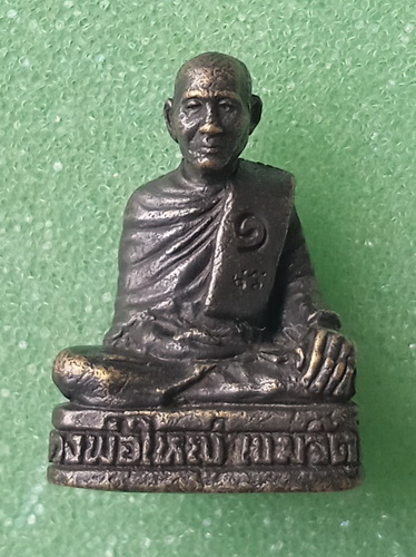 รูปหล่อ หลวงพ่อใหญ่ วัดเวฬุวันคีรีวงศ์ กาญจนบุรี