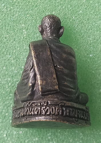 รูปหล่อ หลวงพ่อใหญ่ วัดเวฬุวันคีรีวงศ์ กาญจนบุรี