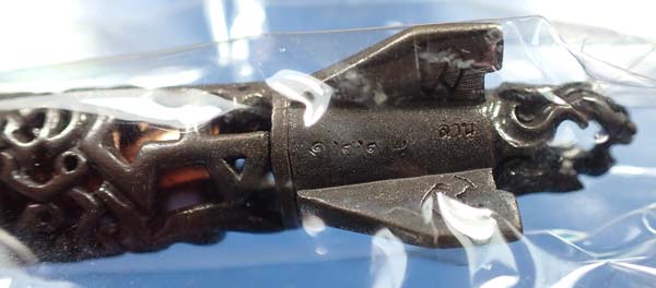 เครื่องรางยุคใหม่ จรวดเงินล้านพ่อท่านล้าน วัดขนาย สุราษฎร์ธานี ศิษย์ ทอ.สร้าง*89