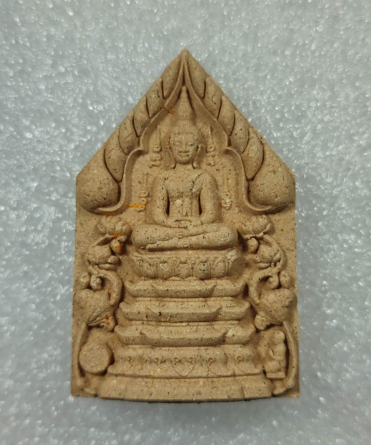 เคาะเดียว พระพุทธเจริญทรัพย์ ฝังตะกรุดทองแดง หลวงปู่มหาศิลา สิริจันโท เมตตาอธิษฐานจิตปลุกเสกเดี่ยว 