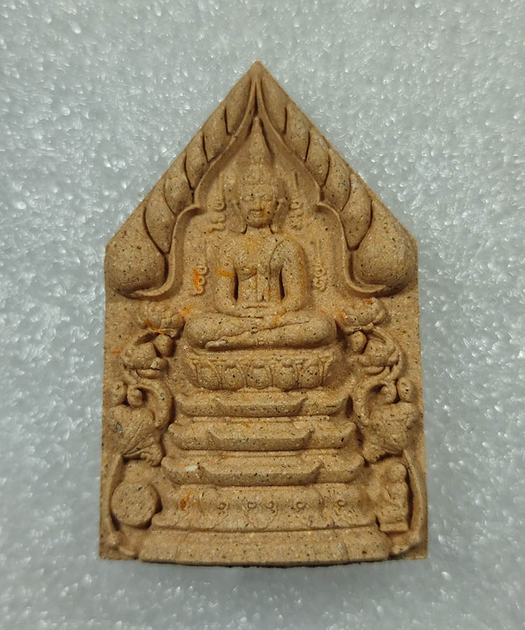 เคาะเดียว พระพุทธเจริญทรัพย์ ฝังตะกรุดทองแดง หลวงปู่มหาศิลา สิริจันโท เมตตาอธิษฐานจิตปลุกเสกเดี่ยว