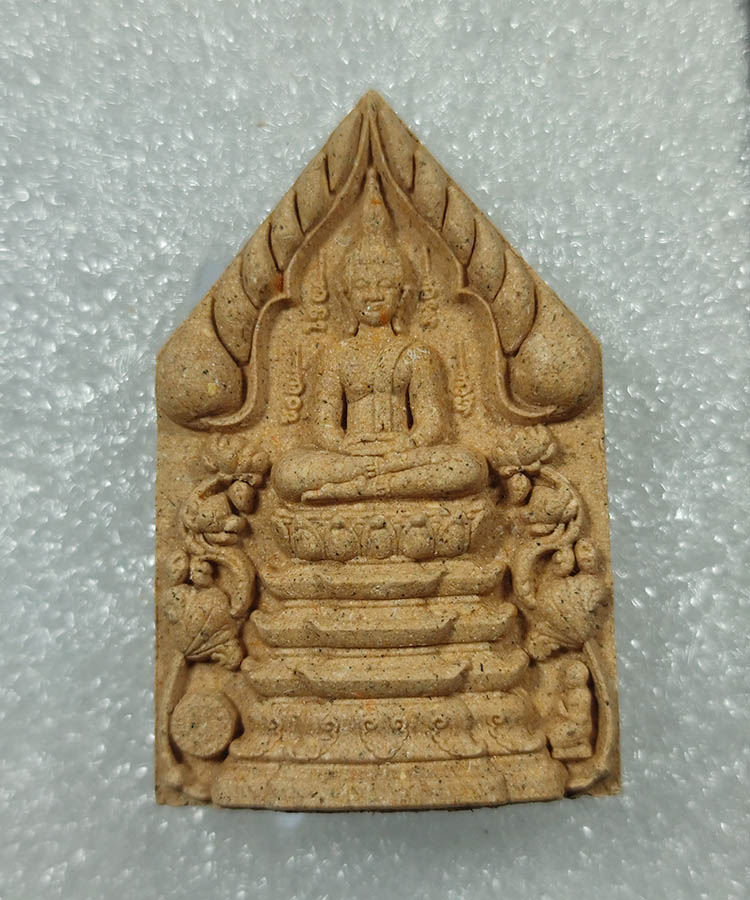 เคาะเดียว พระพุทธเจริญทรัพย์ ฝังตะกรุดทองแดง หลวงปู่มหาศิลา สิริจันโท เมตตาอธิษฐานจิตปลุกเสกเดี่ยว