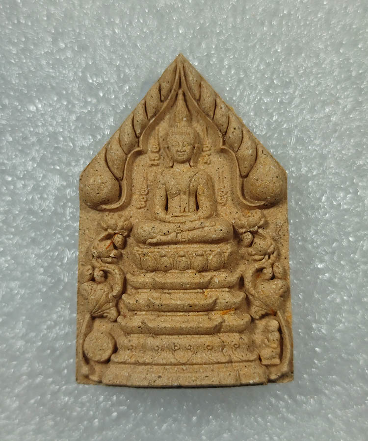 เคาะเดียว พระพุทธเจริญทรัพย์ ฝังตะกรุดทองแดง หลวงปู่มหาศิลา สิริจันโท เมตตาอธิษฐานจิตปลุกเสกเดี่ยว