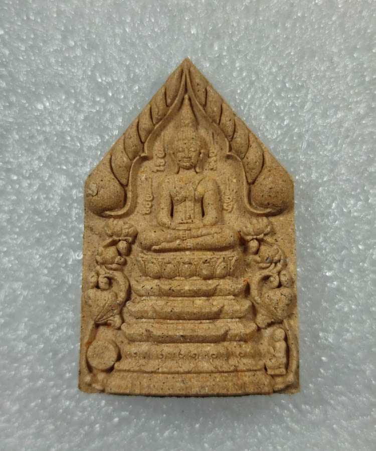 เคาะเดียว พระพุทธเจริญทรัพย์ ฝังตะกรุดทองแดง หลวงปู่มหาศิลา สิริจันโท เมตตาอธิษฐานจิตปลุกเสกเดี่ยว