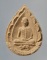 พระผงหลวงพ่อเกษม เขมโก สุสานไตรลักษณ์ จ.ลำปาง ปี2533