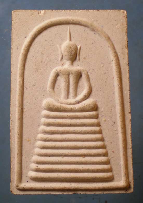 สมเด็จ ปี52 หลวงปู่ปัญญา วัดหนองผักหนาม ชลบุรี