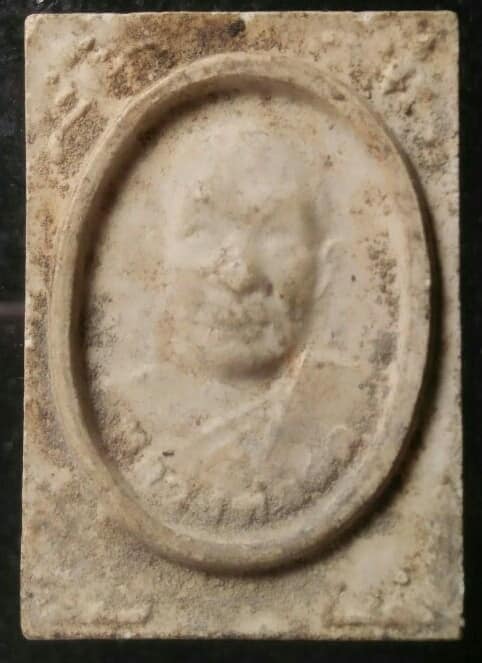 หลวงพ่อสด วัดโบสถ์บน รุ่นบรรลุธรรม นนทบุรี  3 องค์ 