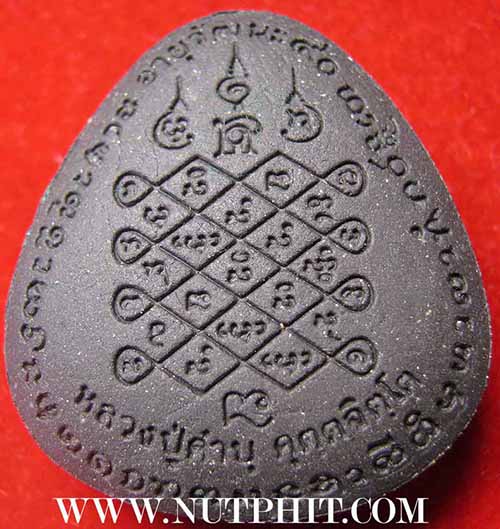 แพ็ค 4 องค์หลวงปู่คำบุในราคาพิเศษสุดครับผม*94