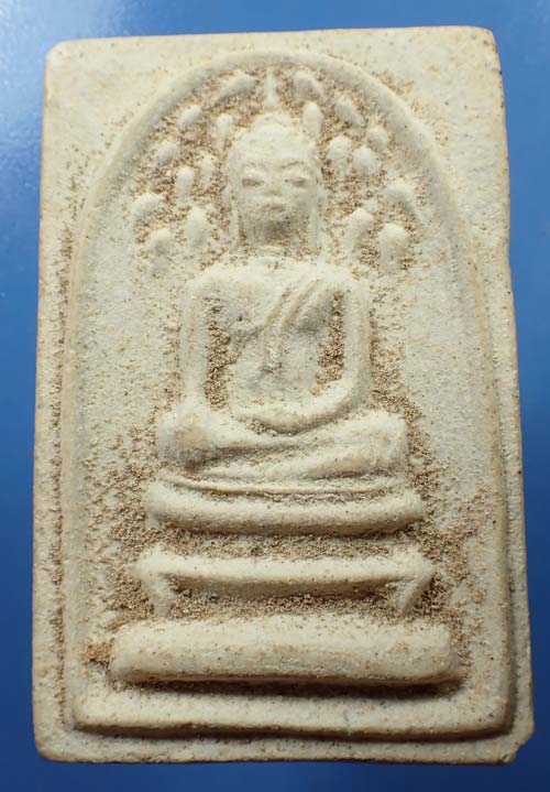 พระใสปี พ.ศ.2514 รุ่นแปดเซียน แตกกรุใต้โบสถ์วัดโพธิ์ชัย*96