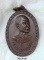 เหรียญหลวงพ่อพระครูน้อย รุ่น1หลังยันต์ห้า วัดหัวหว้า อ.มโนรมย์ จ.ชัยนาท 