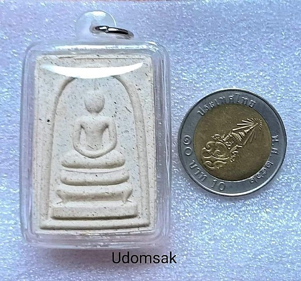 พระสมเด็จแท้เนื้อสวยหลังยันต์ไม่ทราบที่ เลี่ยมพลาสติกกันน้ำหนาสวย