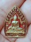 เหรียญเจ้าสัวมหาเศรษฐี หลวงพ่อโต วัดพนัญเชิง ปี2536 เนื้อทองแดง กะไหล่ทองลงยาสีแดง สวยเดิมๆ