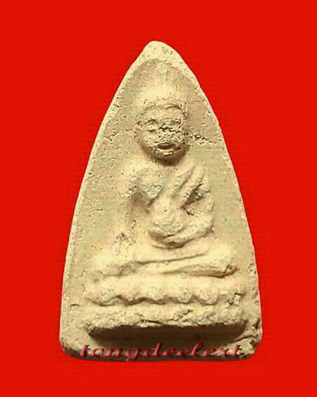 พระผงพิมพ์พระชัยวัฒน์(พระพุทโธ) หลวงปู่เหรียญ วัดหนองบัว จ.กาญจนบุรี ปี 2497 ค่ะ