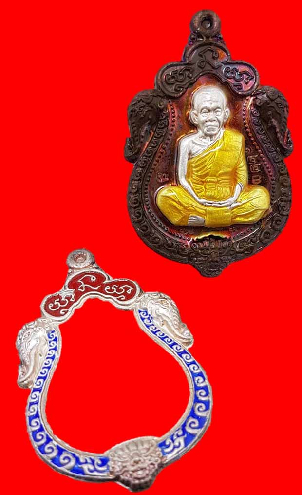 เหรียญ รุ่นเลื่อนขั้น ๙๑ หลวงพ่อคูณ ปริสุทโธ วัดบ้านไร่ ลงยา 3 สี พ.ศ ๒๕๕๗ สวยเดิมๆ