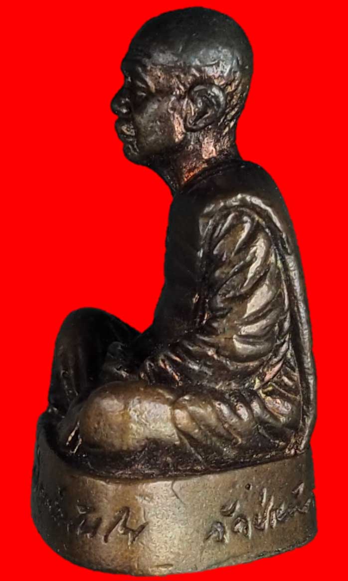 รูปหล่อหลวงตามหาบัว บุญประทายข้าว 48 พิเศษตอดโค้ดใต้ฐานสวยวิ้งๆ ตามภาพ ครับท่าน