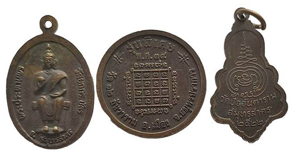 พระสมุทรสาคร 3 องค์....เคาะเดียว