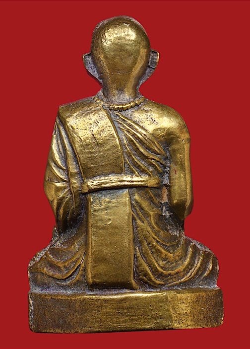 รูปเหมือนปั๊มหลวงพ่อทบ ธัมมปัญโญ รุ่นกระโดดร่มพิมพ์B(นิยม) เนื้อทองเหลือง ออกวัดชนแดน ปี2500